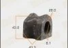 Втулка стабілізатора переднього (Кратно 2) Toyota Land Cruiser Prado (09-17) (MP-1237) MASUMA Masuma MP1237 (фото 1)