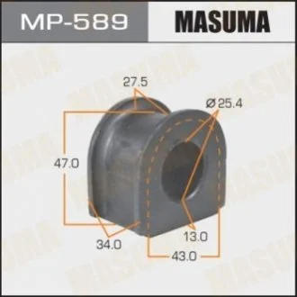 Втулка стабілізатора переднього (Кратно 2) Honda Accord (-00), Prelude (-00) (MP-589) MASUMA Masuma MP589