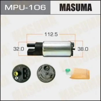 Бензонасос электрический (+сеточка) Mazda/ Mitsubishi/ Nissan/ Suzuki/ Toyota MASUMA Masuma MPU106 (фото 1)
