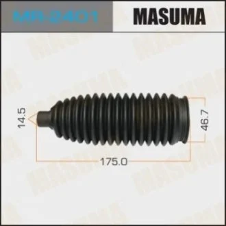 Пильовик рульової рейки (пластик) Mitsubishi Lancer (07-12), Outlander (05-12) (MR-2401) MASUMA Masuma MR2401