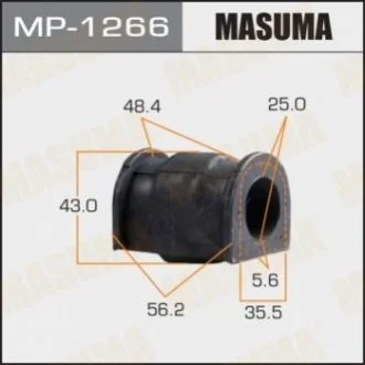 Втулка стабілізатора переднього (Кратно 2) Suzuki SX4 (13-), Vitara (15-) (MP-1266) MASUMA Masuma MP1266