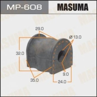Втулка стабилизатора заднего Honda Accord (-02), CR-V (04-06) (Кратно 2 шт) Masuma MP608 (фото 1)