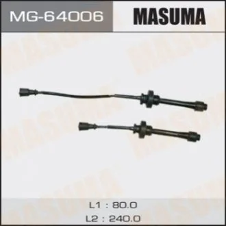 Провід високовольтний (комплект) Mitsubishi Carisma 1.6, Lancer 1.8, 2.0 (MG-64006) MASUMA Masuma MG64006