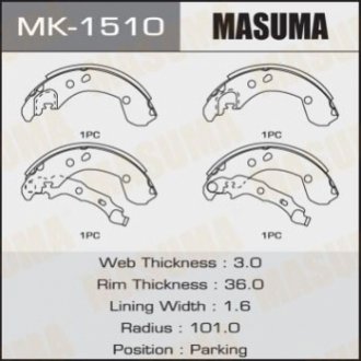 Колодка тормозная стояночного тормоза Nissan Micra (02-10), Note (06-13) Masuma MK1510 (фото 1)