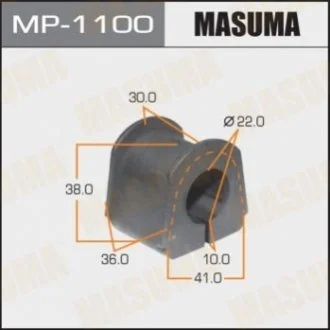 Втулка стабилизатора заднего Mitsubishi Pajero (-09;09-15) (Кратно 2 шт) Masuma MP1100