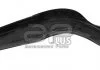 Важіль підвіски задній правий Opel Insignia (08-17) APPLUS APLUS 26442AP