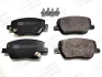 Колодки тормозные дисковые передние Fiat Tipo, Tipo SW/ Linea (15-) CHAMPION 573626CH (фото 1)