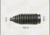 Пыльник рулевой рейки Mitsubishi Grandis (04-10)/ Subaru Forester (12-) (MR-2088) MASUMA Masuma MR2088 (фото 1)