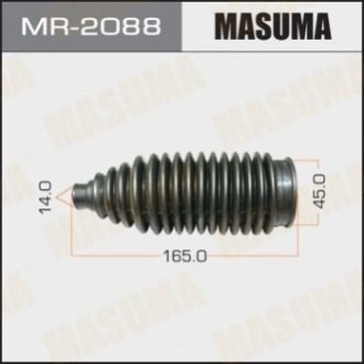 Пыльник рулевой рейки Mitsubishi Grandis (04-10)/ Subaru Forester (12-) Masuma MR2088