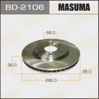 Диск тормозной передний Nissan Navara, Pathfinder (05-15) (Кратно 2 шт) Masuma BD2106