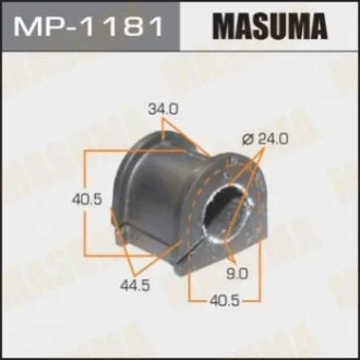 Втулка стабілізатора переднього (Кратно 2) Mitsubishi Grandis (03-10) (MP-1181) MASUMA Masuma MP1181