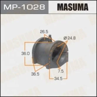 Втулка стабілізатора переднього (Кратно 2) Mitsubishi Lancer (00-09) (MP-1028) MASUMA Masuma MP1028