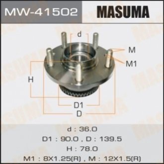 Ступица колеса заднего в сборе с подшипником Mazda 6 (02-07) (с ABS) Masuma MW41502 (фото 1)