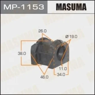 Втулка стабилизатора заднего Mitsubishi Outlander (12-) (Кратно 2 шт) Masuma MP1153