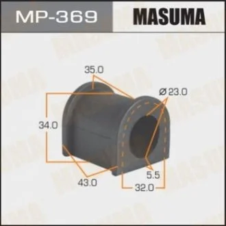 Втулка стабилизатора переднего Suzuki Grand Vitara (-05) (Кратно 2 шт) Masuma MP369