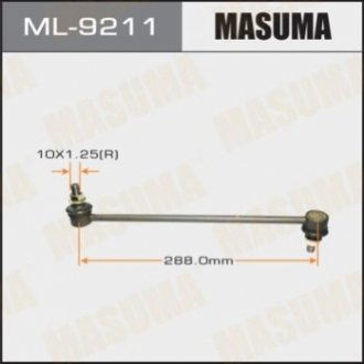 Стойка стабилизатора переднего Mazda CX-5 (12-), CX-9 (17-), 6 (12-) Masuma ML9211 (фото 1)