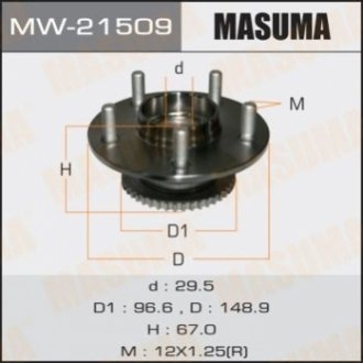 Ступица колеса заднего в сборе с подшипником Nissan Primera (02-07) Masuma MW21509 (фото 1)