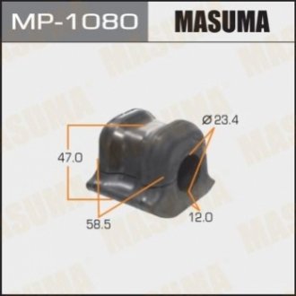 Втулка стабилизатора переднего левая Toyota Prius (12-), RAV 4 (12-) Masuma MP1080 (фото 1)