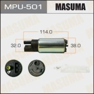 Бензонасос электрический (+сеточка) Honda/ Mazda/ Mitsubishi/ Suzuki Masuma MPU501 (фото 1)