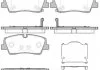 Колодки тормозные диск. задн. (Remsa) Hyundai H350 2.5 15- WOKING P17873.00 (фото 1)