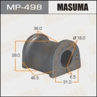 Втулка стабілізатора переднього (Кратно 2) Mitsubishi Galant (-00) (MP-498) MASUMA Masuma MP498
