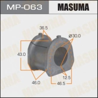 Втулка стабилизатора переднего Mitsubishi Pajero (-00) (Кратно 2 шт) Masuma MP063 (фото 1)
