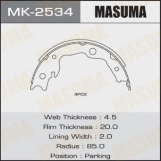 Колодка тормозная барабанная стояночного тормоза Toyota RAV4 (05-) Masuma MK2534 (фото 1)