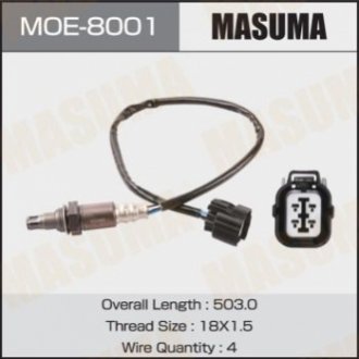 Датчик кислорода (лямбда-зонд) Subaru Legacy, Outback 2.5 (09-14) Masuma MOE8001 (фото 1)