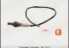 Датчик кисню (лямбда-зонд) Suzuki Grand Vitara, SX4 2.0 (-16) (MOE-7002) MASUMA Masuma MOE7002 (фото 1)