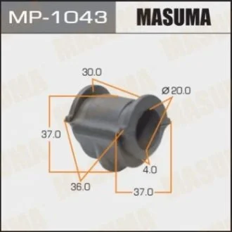 Втулка стабілізатора переднього (Кратно 2) Nissan Almera (00-06) (MP-1043) MASUMA Masuma MP1043