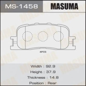 Колодка тормозная задняя Toyota Camry (01-11), Highlander (00-03) Masuma MS1458 (фото 1)