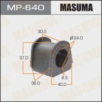 Втулка стабилизатора заднего Mitsubishi Pajero (-00) (Кратно 2 шт) Masuma MP640 (фото 1)