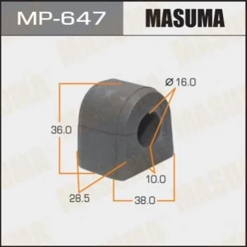 Втулка стабілізатора заднього (Кратно 2) Subaru Forester (01-07) (MP-647) MASUMA Masuma MP647 (фото 1)