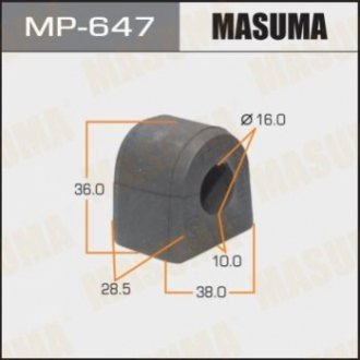 Втулка стабилизатора заднего Subaru Forester (01-07) (Кратно 2 шт) Masuma MP647 (фото 1)