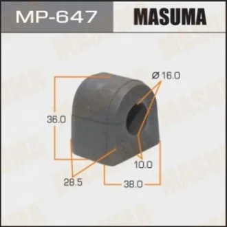 Втулка стабілізатора заднього (Кратно 2) Subaru Forester (01-07) (MP-647) MASUMA Masuma MP647