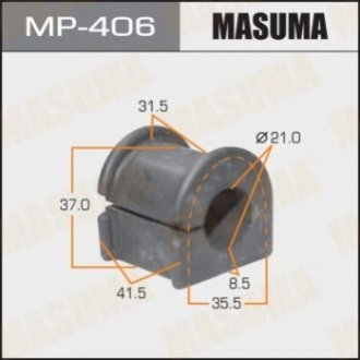 Втулка стабилизатора переднего Toyota Prius (03-11) (Кратно 2 шт) Masuma MP406 (фото 1)