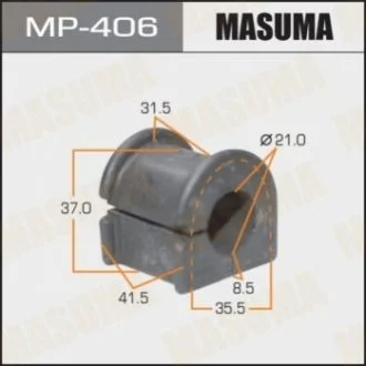 Втулка стабілізатора переднього (Кратно 2) Toyota Prius (03-11) (MP-406) MASUMA Masuma MP406