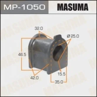 Втулка стабилизатора переднего Toyota Avensis (-05) (Кратно 2 шт) Masuma MP1050