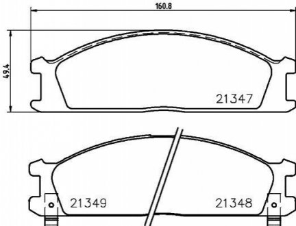 Колодки тормозные дисковые передние Nissan Pathfinder, Pick Up 2.4, 2.7, 3.2 (98 Nisshinbo NP2008