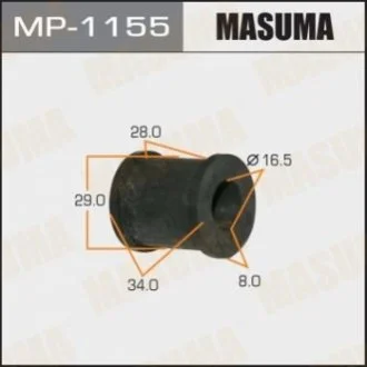 Втулка стабілізатора заднього (Кратно 2) Toyota Camry (01-06) (MP-1155) MASUMA Masuma MP1155