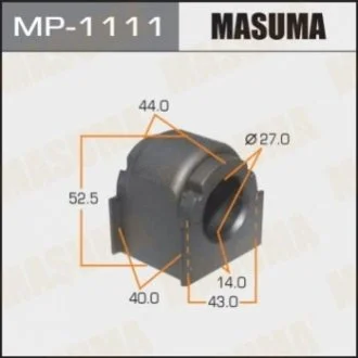 Втулка стабилизатора переднего Mazda CX-7 (06-12) (Кратно 2 шт) Masuma MP1111