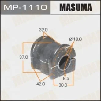 Втулка стабилизатора заднего Mazda CX-7 (06-12) (Кратно 2 шт) Masuma MP1110