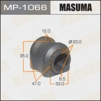 Втулка стабілізатора заднього (Кратно 2) Toyota RAV 4 (12-) (MP-1066) MASUMA Masuma MP1066