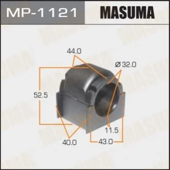 Втулка стабілізатора переднього (Кратно 2) Mazda CX-9 (09-) (MP-1121) MASUMA Masuma MP1121 (фото 1)