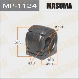 Втулка стабилизатора переднего Mazda CX-5 (11-) (Кратно 2 шт) Masuma MP1124