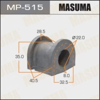 Втулка стабилизатора переднего Honda Civic (-00) (Кратно 2 шт) Masuma MP515 (фото 1)