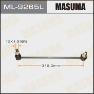 Стойка стабилизатора переднего левая Honda Accord (13-) 2.4 Masuma ML9265L (фото 1)