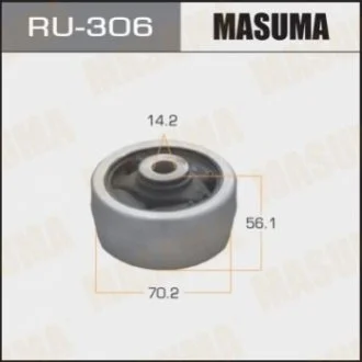 Сайлентблок подушки заднього редуктора Mitsubishi Pajero (00-) (RU-306) MASUMA Masuma RU306