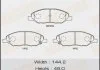 Колодка тормозная передняя Nissan Note (05-12), Tida (04-12) Masuma MS2452 (фото 1)