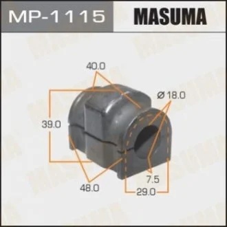 Втулка стабілізатора переднього (Кратно 2) Mazda 2 (07-14) (MP-1115) MASUMA Masuma MP1115